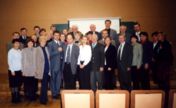 Семинар "Интегрированные системы менеджмента..."Москва, 29-31 октября 2003 г.
