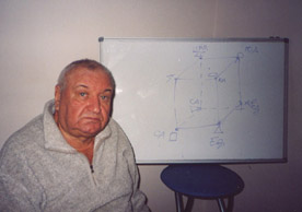 Матрица системного мышления Виктора Толкачева (фото Е.Маркушиной)